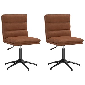 vidaXL Dining Chair Set of 2 Brown Faux leather, plywood, metal - 1 of 4