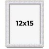 PosterPalooza | Modern Shadow Box 1.5" Depth White Picture Frame - UV Acrylic, Backing, Hanging Hardware - 2 of 4