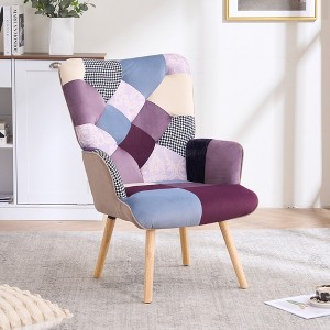 FERPIT Patchwork Upholstered Wingback Accent Chair with Rubberwood Legs - 1 of 4