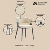 PAGED Modern Dining Chairs, Faux Leather Upholstered Living Room Chairs, Kitchen Chairs with Semi Circle Metal Base for Kitchen - 2 of 4