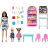 Barbie I Love School Classroom Playset with 1 Fashion Doll 2 Small Dolls + 20  Accessories - 2 of 4