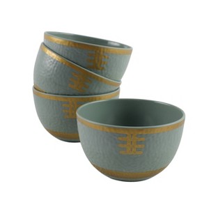 Cook With Color 4pc Football Mini Bowls - 1 of 4