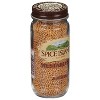 Spice Island Mustard Whole - Pack of 3 - 3  OZ - 2 of 3