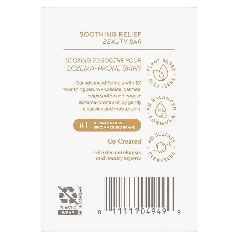 Dove Beauty Excema Bar Soap - 2ct, 5 of 14