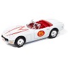 1967 Toyota 2000GT "Mach 5 Tribute" #5 White with Red Interior 1/64 Diecast Model Cars by Johnny Lightning - 2 of 3