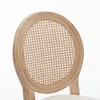 DSVIMOY Counter and Bar Stool Set of 2 Classic French Country Solid Wood Rattan Upholstered Design for Dining, Beige, 43.7"*11.61"*17.72" - 4 of 4