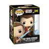 Funko Pop! Star Wars Obi-Wan Kenobi Retro Vinyl Bobblehead Figure - 3 of 4