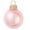 Northlight Pearl Finish Glass Christmas Ball Ornaments - 4.75" (120mm) - Pale Pink - 4ct - 3 of 4
