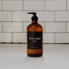 Sweet Water Decor Amber Glass Black Label Dish Soap Dispenser - 16oz - 2 of 3