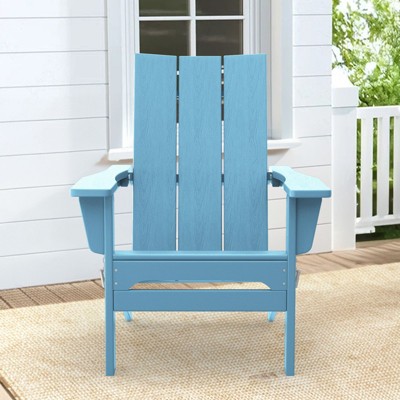 Hyleory HDPE Outdoor Folding Adirondack Chair, 103 degrees Curved Backrest