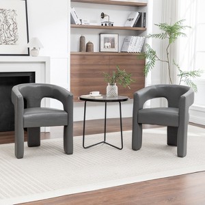 SEYNAR Modern Glam PU Leather Upholstered Dining Chair, Open-Back Accent Chair Set of 2 - 1 of 4