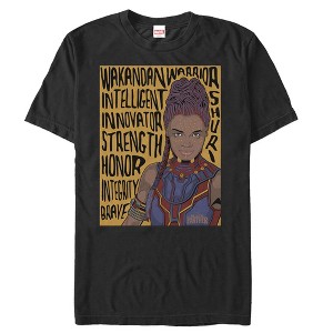 Men's Marvel Black Panther 2018 Shuri Personality T-Shirt - 1 of 4