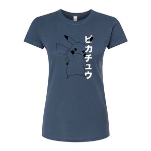 Women's - Pokémon - Pika Thumbs Up Fitted Graphic T-Shirt - 1 of 3
