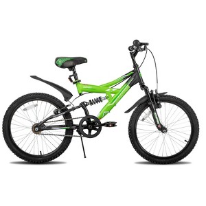 JOYSTAR 20 Inch Kids' Bike for Boys Girls, Full Suspension Kids Mountain Bike - 1 of 4