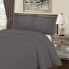 1000 Thread Count Luxury Cotton Solid 3 Piece Duvet Cover Set by Blue Nile Mills - 2 of 4