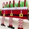 Wrapables Christmas Elf Pants Treat Bags Holiday Decor 6pcs - image 4 of 4