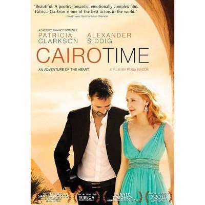 Cairo Time (DVD)(2010)