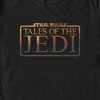 Men's Star Wars: Tales of the Jedi Official Logo T-Shirt - image 2 of 4