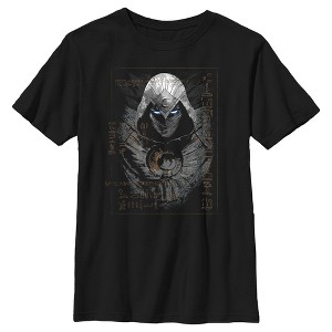 Boy's Marvel Moon Knight Egyptian Glyphs T-Shirt - 1 of 4