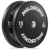 Philosophy Gym Set of 2 Olympic 2-Inch Rubber Bumper Plates Black - 2 of 4