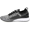 Vance Co. Mens Rush Casual Knit Walking Sneaker - 2 of 4