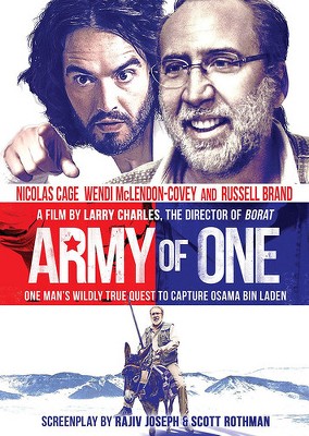Army of One (DVD)