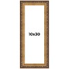 PosterPalooza | Panoramic Museum Gold Picture Frame - UV Acrylic, Foam Board Backing, Hanging Hardware - 2 of 4
