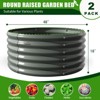 Rbied 2-Pack 4ft x 18" Tall Galvanized Raised Garden Beds Outdoor, Round Metal Planter Box, Anti-Rust & Easy-Setup - 2 of 4