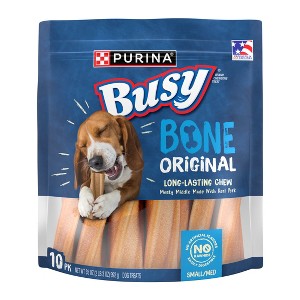 Purina Busy Bone Chewy Pork Flavor Dog Treats - 1 of 4