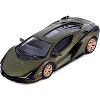 Lamborghini Sian FKP 37 Verde Gea Green Metallic "Hypercar League Collection" 1/64 Diecast Model Car by PosterCars - 2 of 3