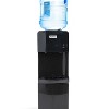 Igloo Hot, Cold & Room Temperature Top-Load Water Dispenser - 3 of 4