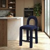 Meridian Furniture,Amari Chenille Fabric Stool - 2 of 4