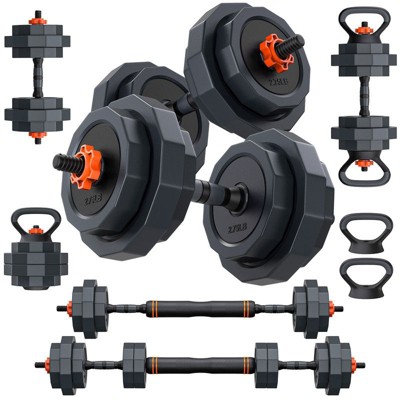 GIKPAL 4-in-1 Adjustable Dumbbells Set– Convertible Free Weights for Barbell, Kettlebells & Push-Up Stand, Home Gym Fitness Equipment
