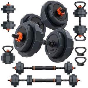 GIKPAL 4-in-1 Adjustable Dumbbells Set– Convertible Free Weights for Barbell, Kettlebells & Push-Up Stand, Home Gym Fitness Equipment - 1 of 4