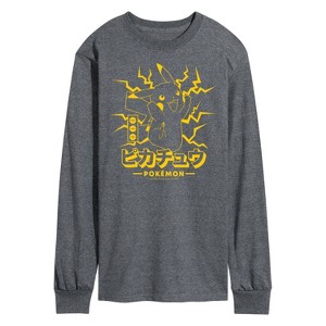 Men's - Pokémon - Pikachu Lightning Long Sleeve Graphic T-Shirt - 1 of 4