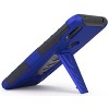 Nakedcellphone Combo for Jitterbug Smart3 - Hybrid Case and Belt Clip Holster - 4 of 4