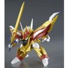Bandai Hobby Mashin Hero Wataru 2 Gundam Mashin Ryuseimaru HG Model Kit - 2 of 3