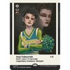 Magic the Gathering Secret Lair High: Class of '87 (Non-Foil) - 3 of 4