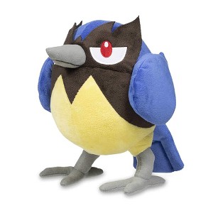 Pokemon Center Rookidee Poke 8 Inch Plush - 1 of 4