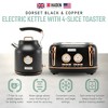 Haden Dorset 1.7 Liter Stainless Steel Electric Kettle with 360-Degree Base Bundled with 4 Slice Wide Slot Stainless Steel Toaster, Black & Copper - 2 of 4