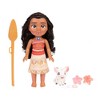 Singing moana doll store target