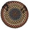 Colonial Mills Cedar Cove - Dark Brown Chair Pad, Set of 4 - 2 of 2