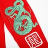 Dragon Ball Z Shenron Red Joggers - 3 of 4