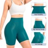 VOXSHE Women's Period Shorts High-Waist Mild Leak-proof Boyshorts for Athletic - 2 of 4