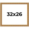 PosterPalooza | Contemporary Gold Picture Frame - UV Acrylic, Backing Board, Hanging Hardware Included - 2 of 4