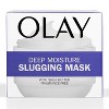Olay Deep Moisture Slugging Mask w/Shea Butter, Fragrance Free, 3.4 oz - 3 of 4