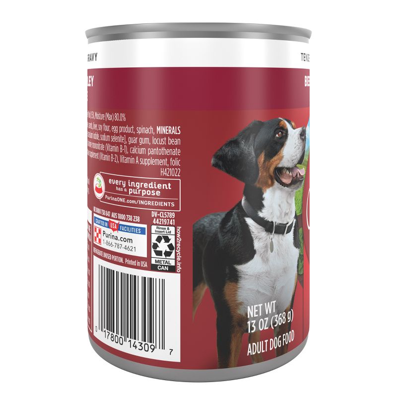Purina ONE Smart Blend with Real Beef and Barley Adult Wet Dog Food Can - 13oz, 5 of 7