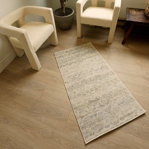 Rug Branch Contemporary Abstract Indoor Rug - 1 of 2