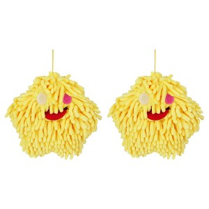 REGALWOVEN Soft Absorbent Chenille Decorative Hanging Ball Hand Towels 2 Pcs - 1 of 4