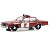 1987 Chevrolet Caprice Burgundy w/Burgundy Interior "Minnesota State Trooper" "Fargo" Movie 1/18 Diecast Model Car by Greenlight - 2 of 3